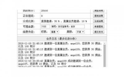 ​暗藏告白的话（精选15句）