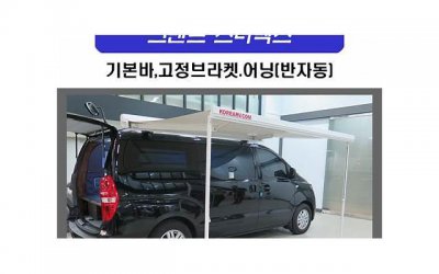​想和你共同拥有每分每秒 情人节表白最浪漫感人的话