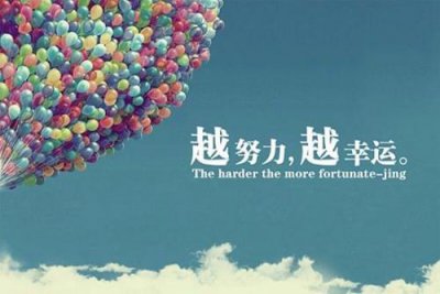​心情伤感句子83条