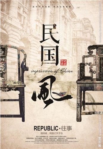 民国风的情意诗句 东边日出西边雨，道是无情却有情，怎么对