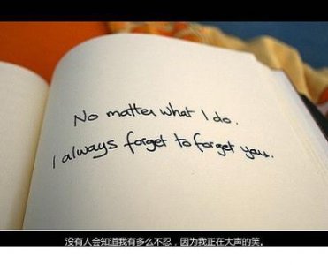 ​郭敬明幻城中的佳句（郭敬明的幻城经典语录）