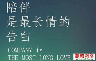 人生感悟的句子押韵 唯美押韵的哲理句子