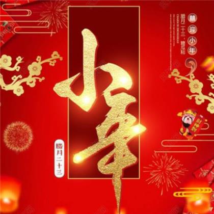 喝酒是一种情怀的句子