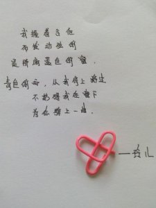 ​希望自己被宠爱的句子 表达宠爱的句子