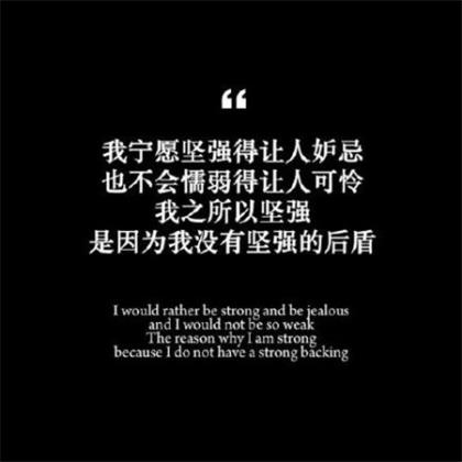 情侣秀恩爱虐死单身狗