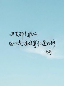 ​摄影唯美句子 形容摄影的句子