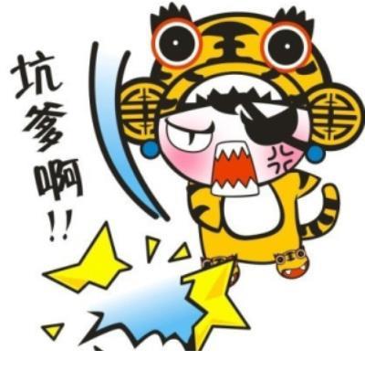 天气好心情好的朋友圈说说