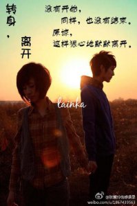 ​张爱玲语录家人 张爱玲经典语录
