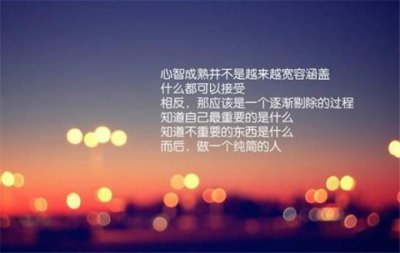 ​下午茶朋友圈说说心情 下午朋友圈幽默问候语