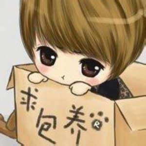 ​情侣个性签名一男一女超甜