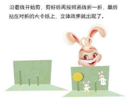 说说心情短语励志致自己