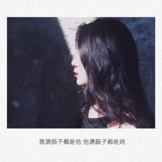 早安正能量