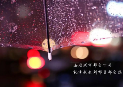 ​父亲节暖心简短文案 祝爸爸节日快乐的句子