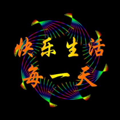 心情说说感悟生活