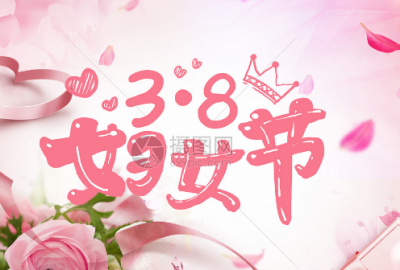 ​愚人节表白套路句子66句
