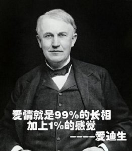 ​著名的名人情话 古代有谁说过著名的情话