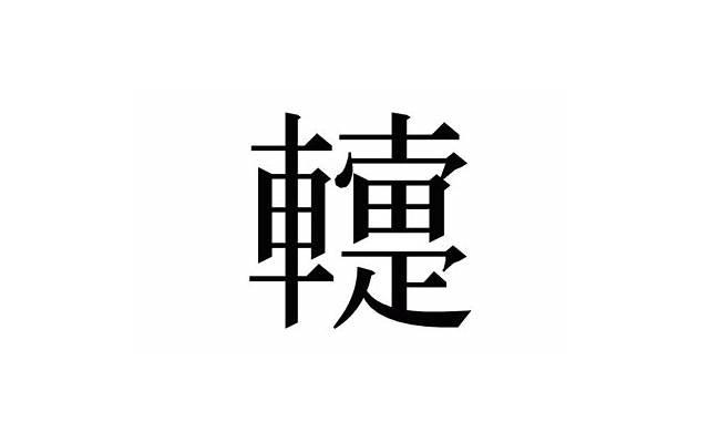 爱情背影图片带字慢慢变老语言「写给情人的情话经典短句」