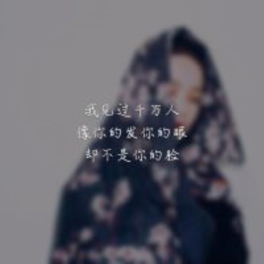 好听情侣个性签名一对