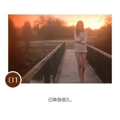 工作语录正能量语句