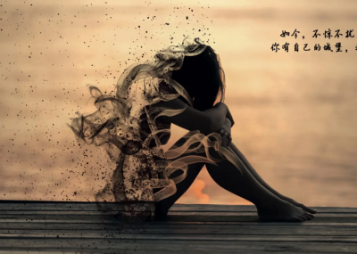 ​女人致自己的句子