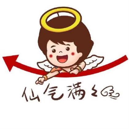 爱情句子表达心情长久