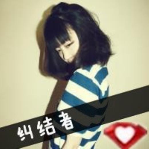 表示郁闷的图片
