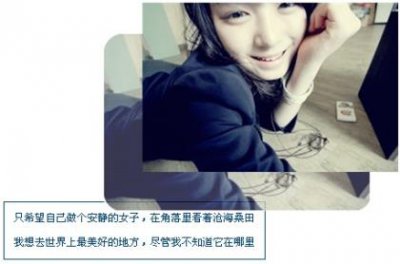 ​礼物和爱情都别伸手要的说说(女生个性说说00后)