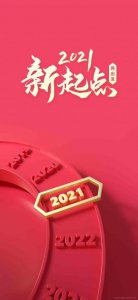 ​不想工作怎么办特别懒 修饰爱情的内涵短句子