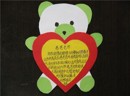被爱倾注的时光如此珍贵