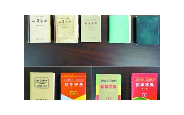 情感修炼之路,从宋庆龄名言中学习爱情与挽回智慧