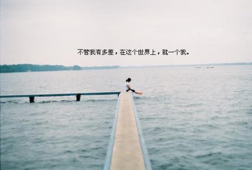 成熟伤感微信签名