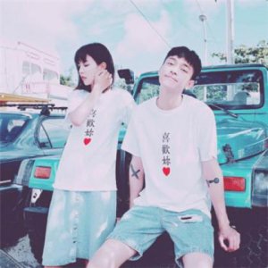 ​高分求愚人节表白短信