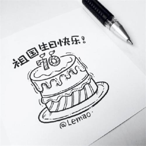 对男友表白的话