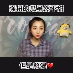 ​快手句子上热门 励志句子发到快手上会热门吗？