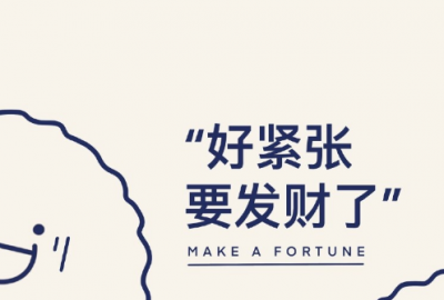 ​隐晦的表白唯美句子 特别隐晦的表白的话(24句