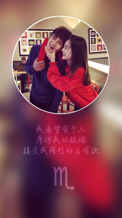 男生励志说说带图片