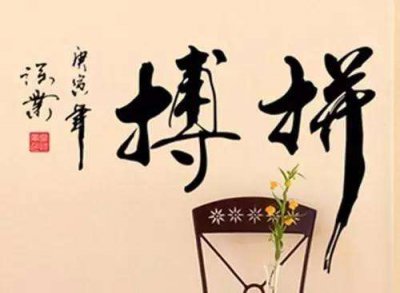 ​善良励志语录经典短句（10句很经典的励志短句，我要实现梦想与远方，我要