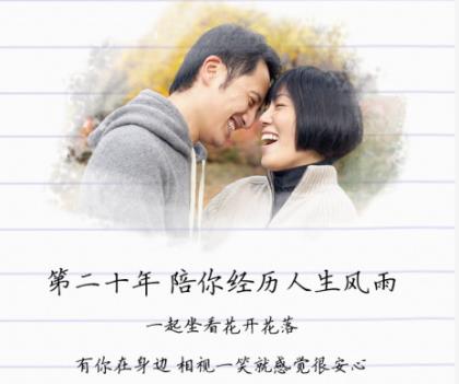 疏远的说说