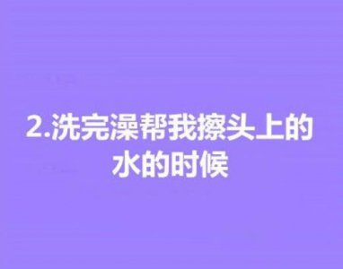 ​古风小说中好听的地名（古风古韵唯美句子）