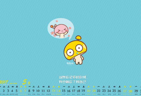 1686390986621929.png image.png