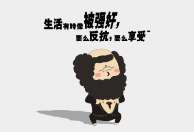 ​关于天道酬勤的励志短句（描写天道酬勤的励志短句语录文案）