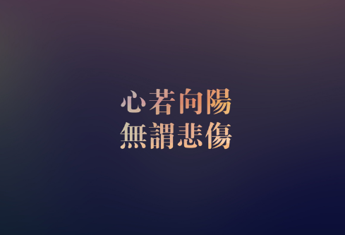 1711385293810339.png image.png