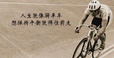 ​最伤心欲绝的句子说说