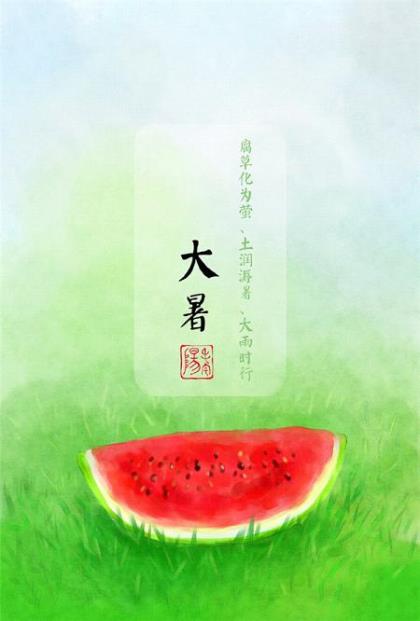 给女朋友道歉的话简单真诚