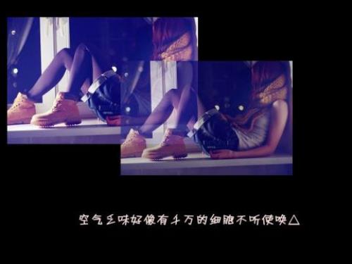 说说幸福爱情说说