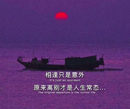 快手爱情文案短句