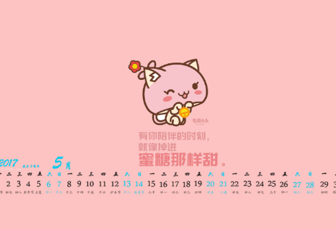 1687519445504304.png image.png