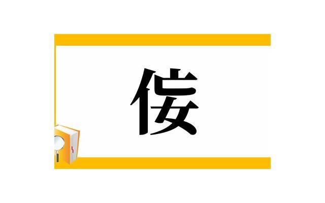 高考激励人的短句精选66句 高考激励人的短句精选66句