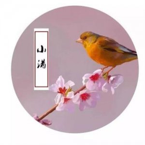 ​情侣备注亲密简单二字,情侣备注一对(42句)