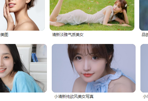 1691555781277985.png image.png